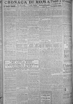 giornale/TO00185815/1916/n.158, 5 ed/002